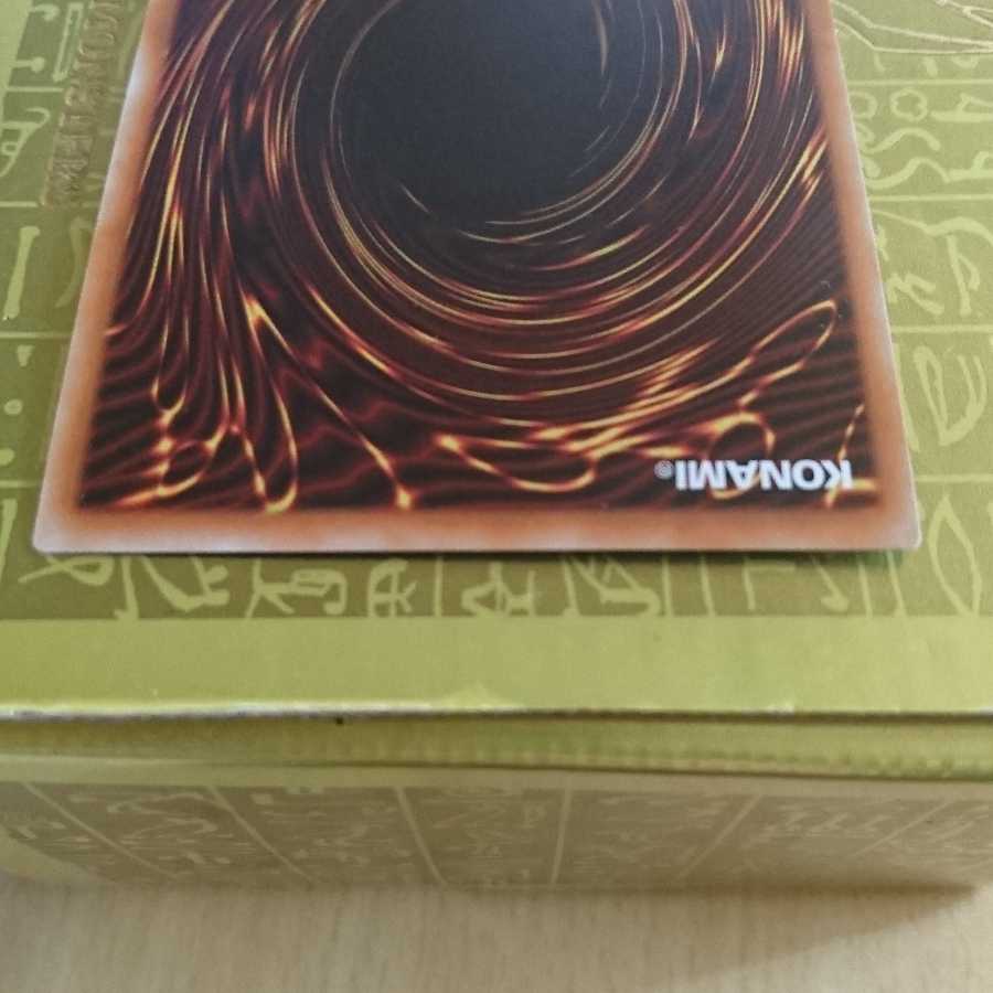 深淵の青眼龍 20thシークレットレア