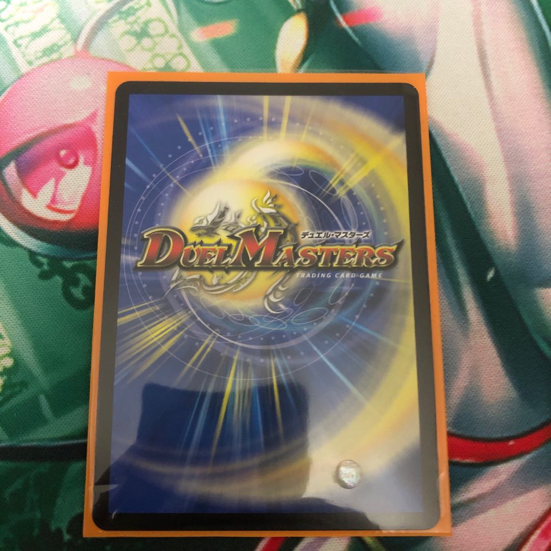 パーフェクト・ダークネス