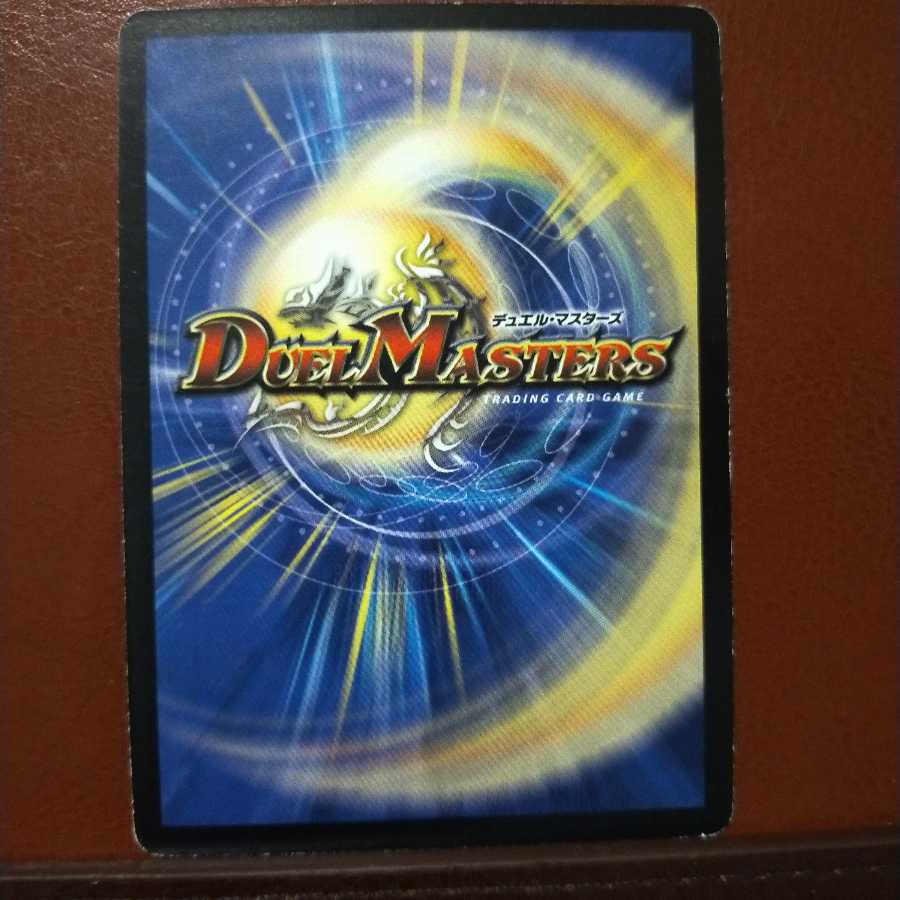 mri2276セット割引　ルナ・フォトン