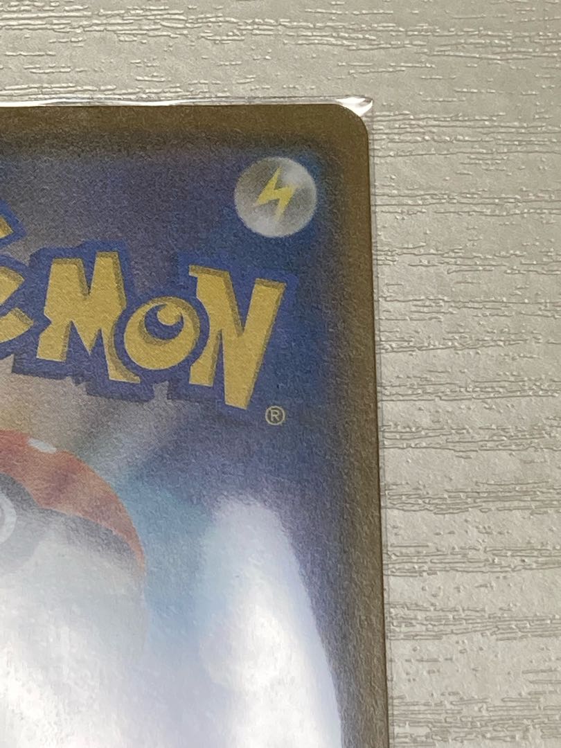 コダック ムンク