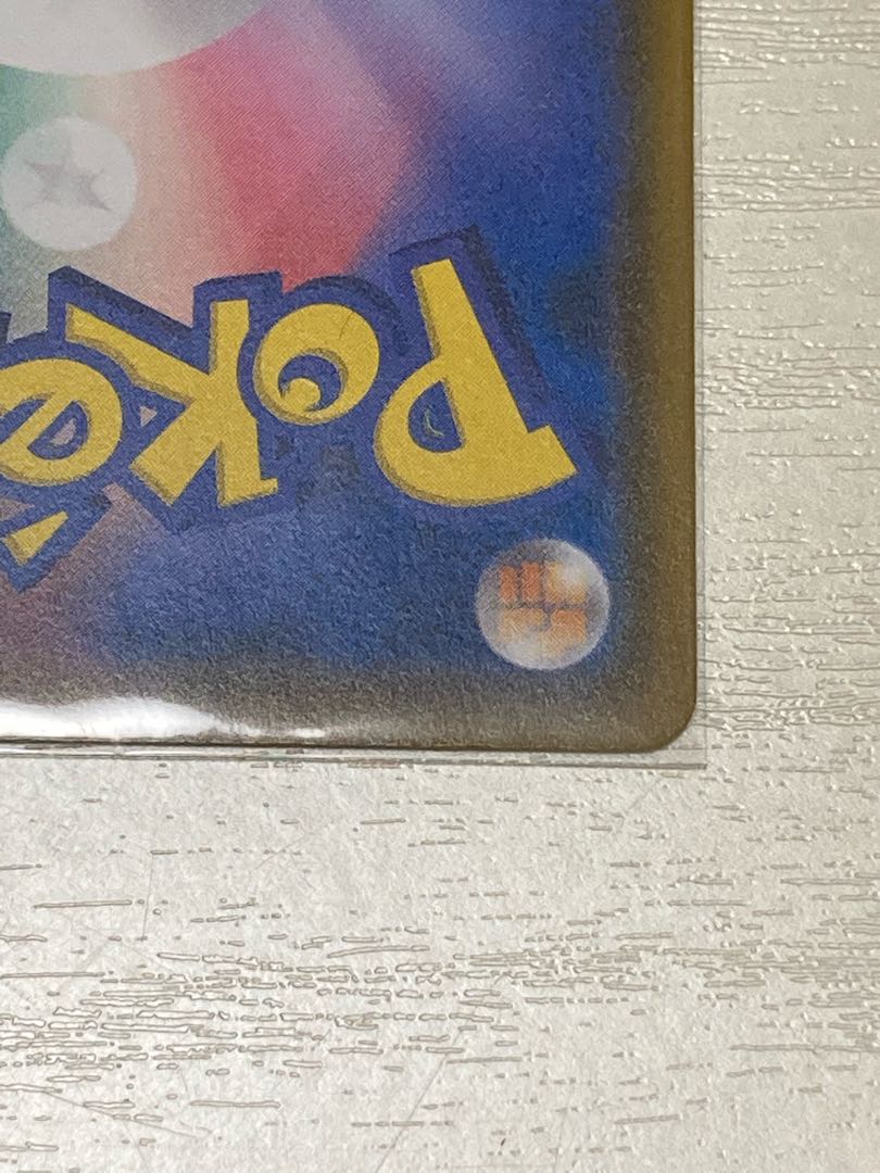 コダック ムンク