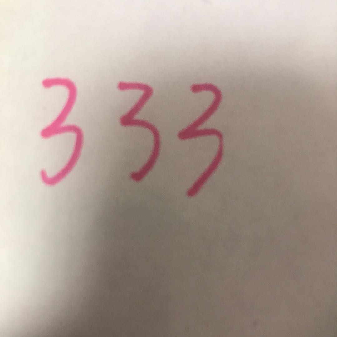 コテ2様専用 1枚