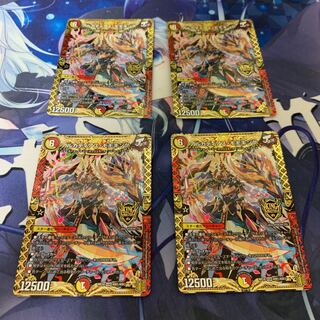 アルカディアス・モモキング