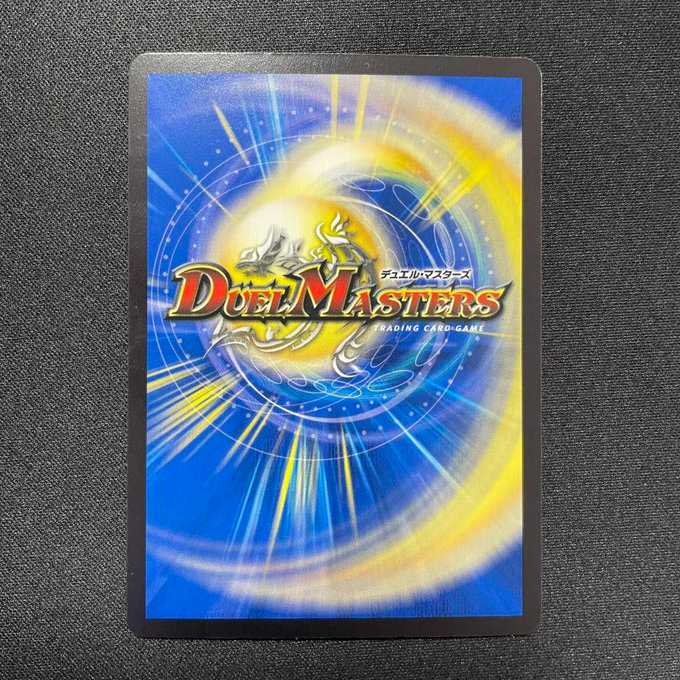 零獄王秘伝ZERO×STRIKE (VR)(10/95)