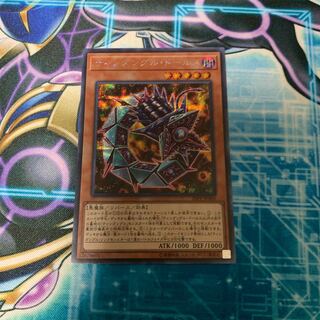 ティンダングルドールス