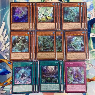 氷水　デッキパーツ