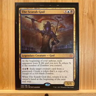 MTG スカラベの神  英語版  白欠けあり