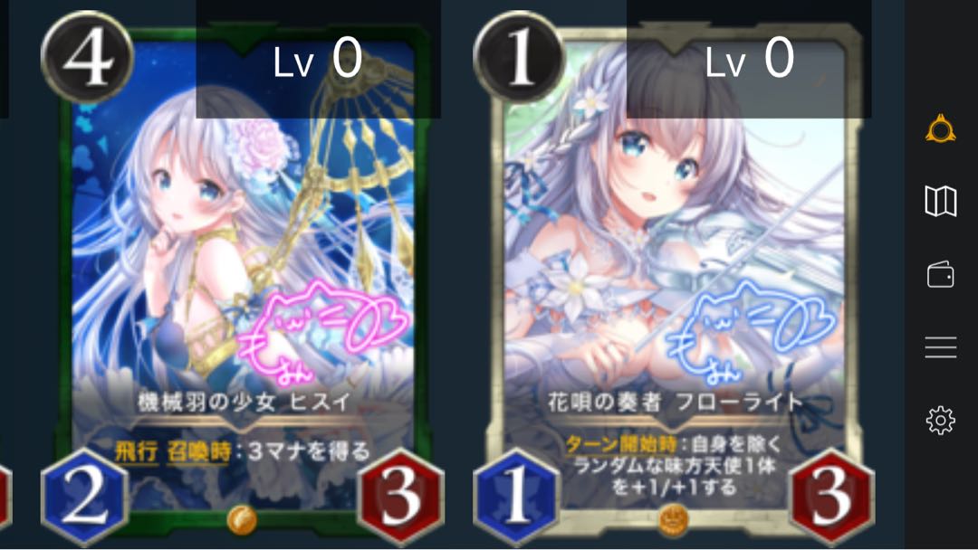 サイン有　フローライト&ヒスイ