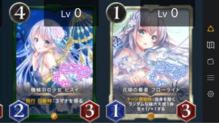 サイン有　フローライト&ヒスイ