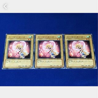Popotan] Yu-Gi-Oh! Harpie Girl 3 Cards Normal