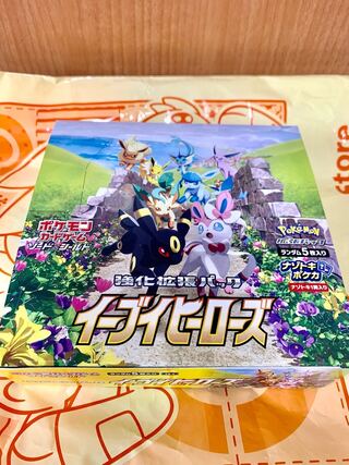 ポケモン　イーブイヒーローズ　box