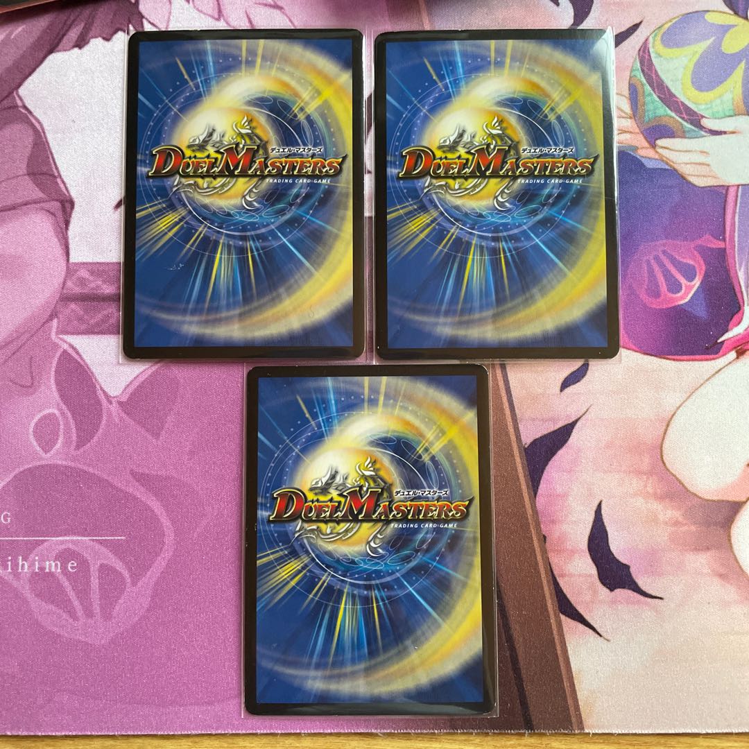 Mの悪魔龍 リンネビーナス 3枚