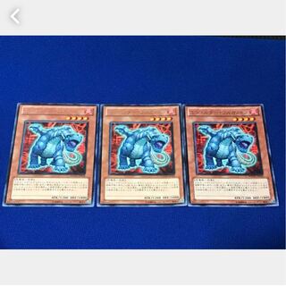 【ぽぽたん】遊戯王 エヴォルダー・ウルカノドン 3枚 字レア