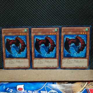 【ぽぽたん】遊戯王 2216  エアジャチ 3枚 字レア