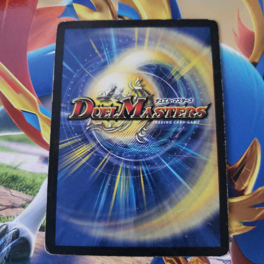 Gamil, Knight of Hatred and Twin Cannon Winged Dragon, Guardian of the Fortress #2, exclusively for Akera