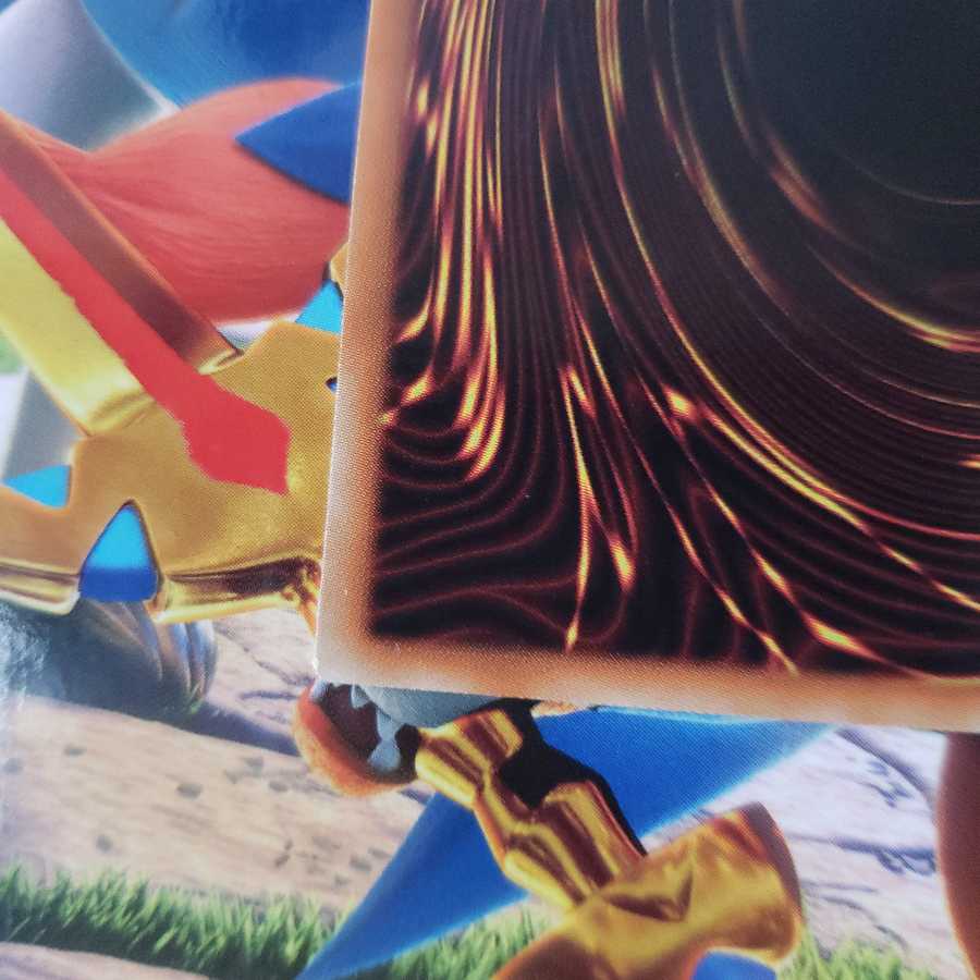 CNo.32 海咬龍シャーク・ドレイク・バイス アルティメットレア