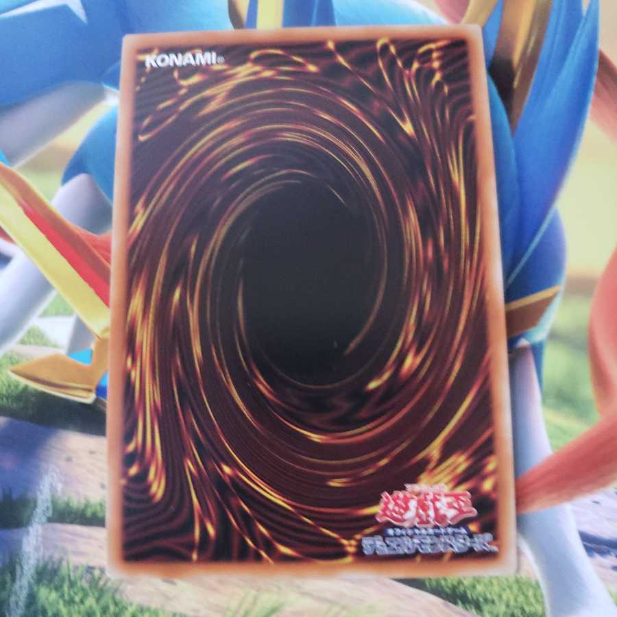 Ghost Ogre & Snow Rabbit (Umi foreign edition illustration) Secret Rare PAC1