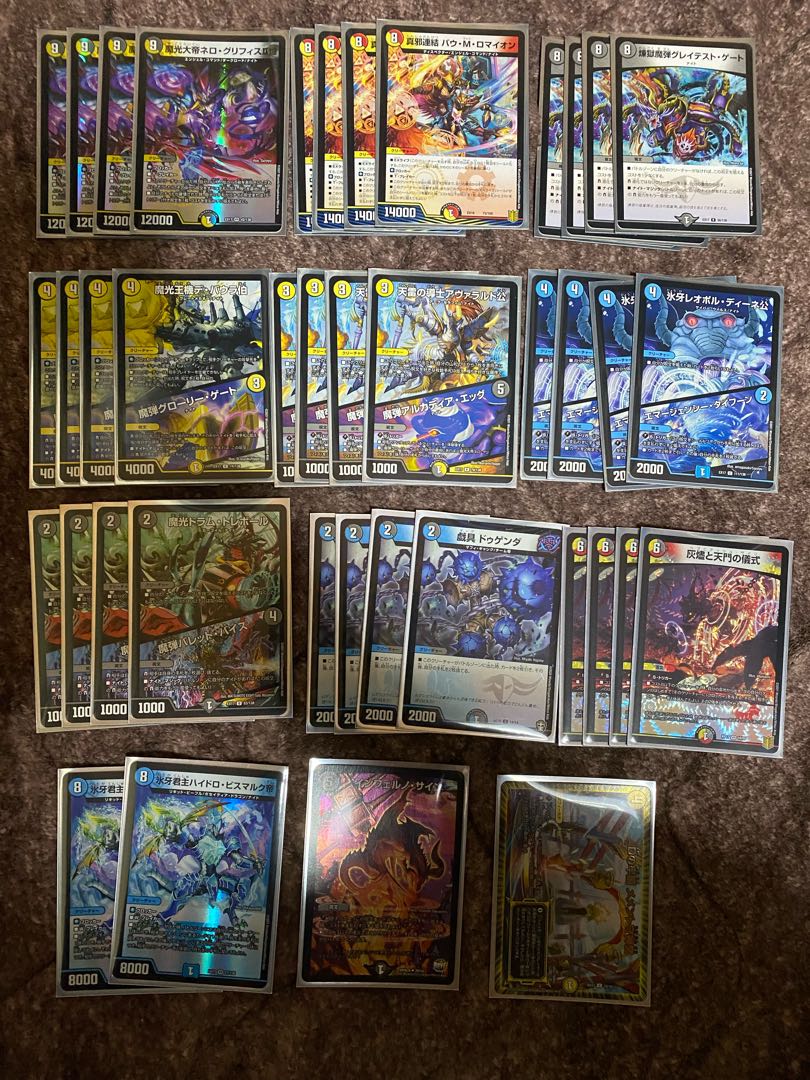 ナイデッキ 1枚