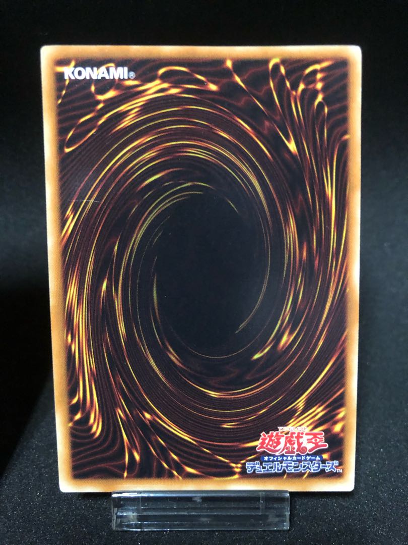 [Set of 3] Yu-Gi-Oh! Ancient Fairy Dragon Black Feather Dragon