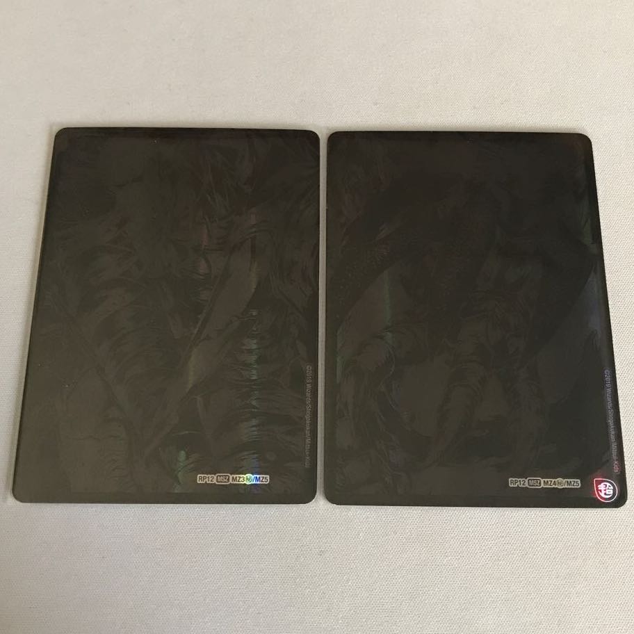 滅亡の起源 零無/零龍 MSZ