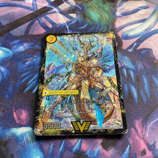 不滅槍 パーフェクト｜天命王 エバーラスト VIC