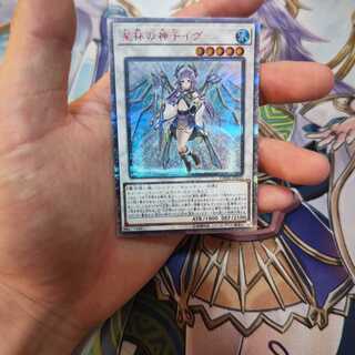 星杯の神子イヴ　20thシークレット