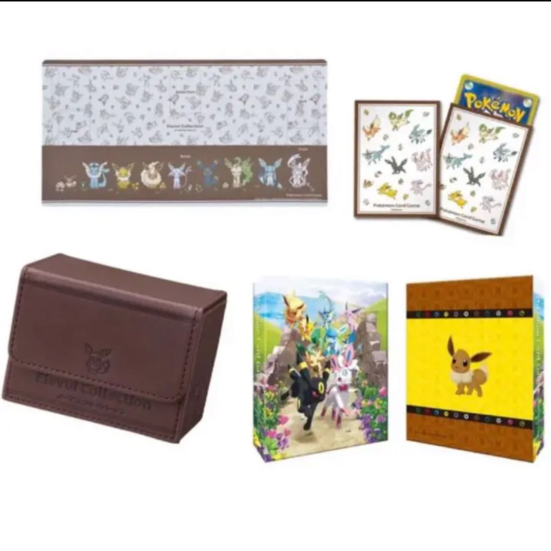 ポケモンカード　イーブイ コレクション　サプライ ポケカ