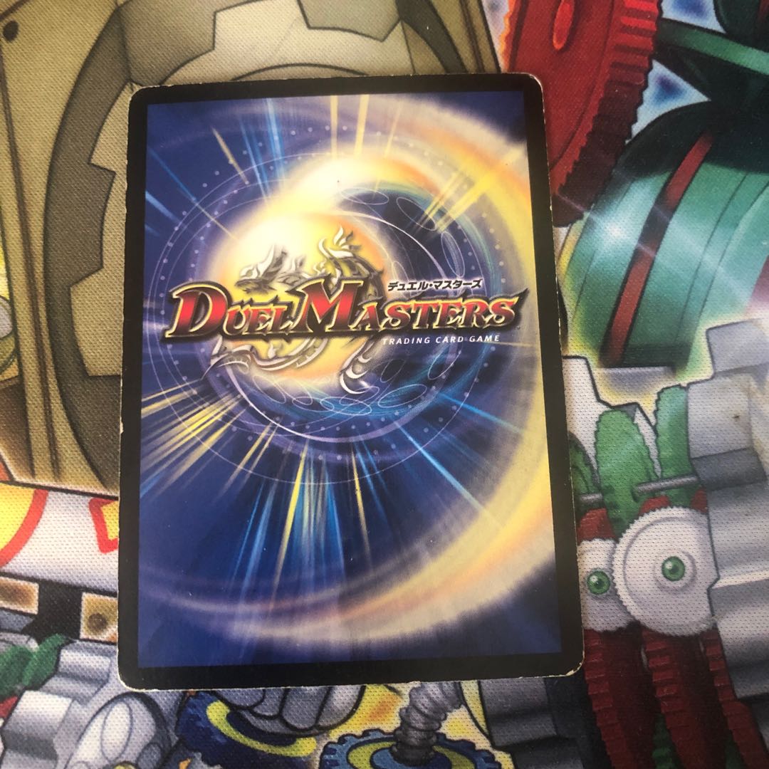 竜のフレア・エッグ