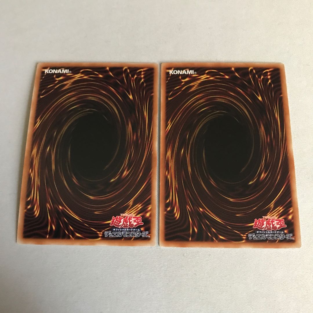 Borreload Savage Dragon Varel End Dragon