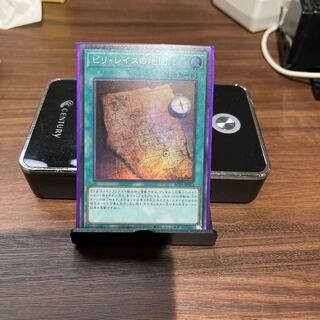 ピリ・レイスの地図