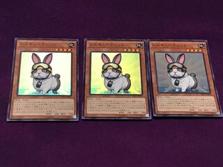 Super Rare] Rescue Rabbit 3 copies