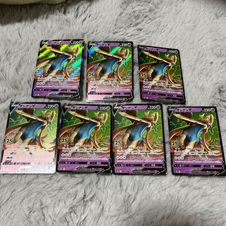 ザシアンV RR 7枚セット