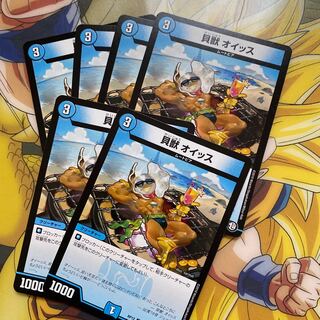 Shellheads. Oyesssss.