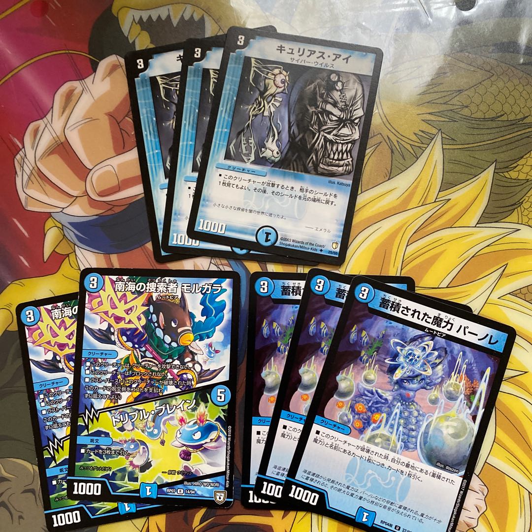 水3 10クリーチャーセット2