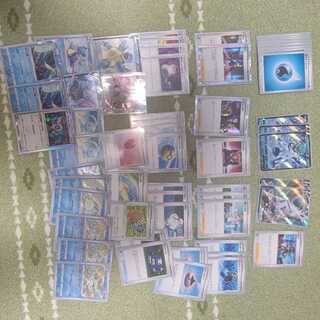 白馬バドレックスデッキ