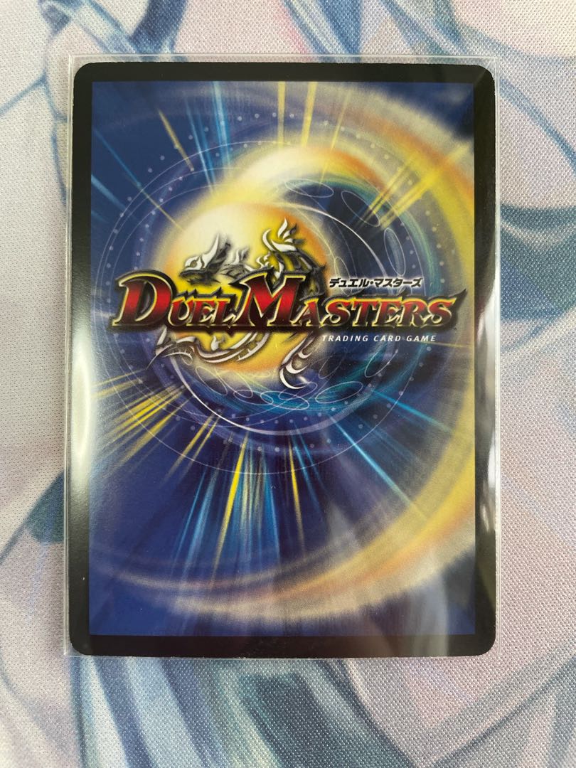 ドンドン吸い込むナウ　プロモ