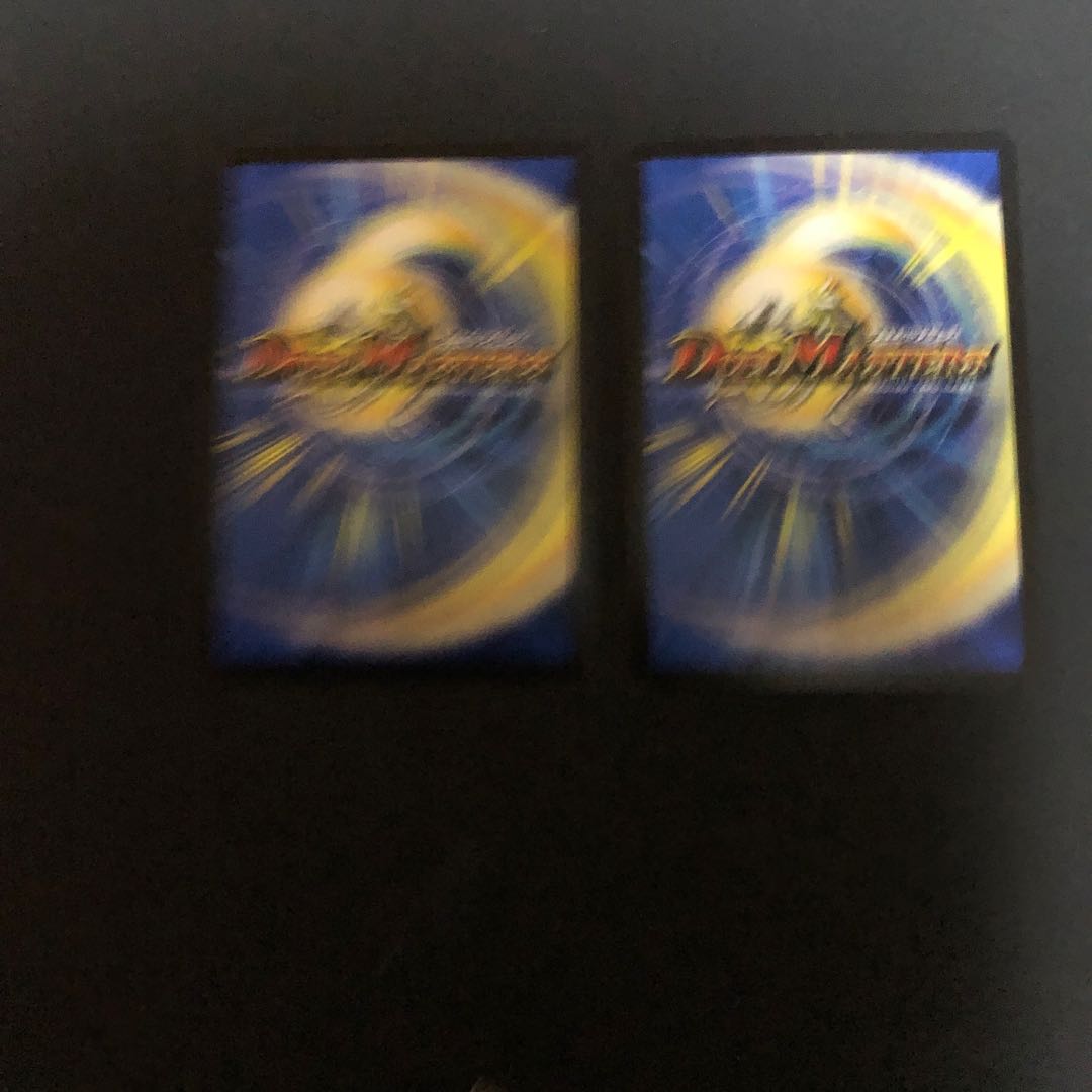 大爆龍 ダイナボルト