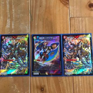 Bartogai galaxy 1枚