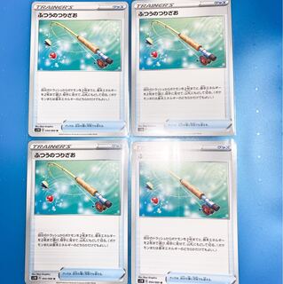 ふつうのつりざお　4枚セット