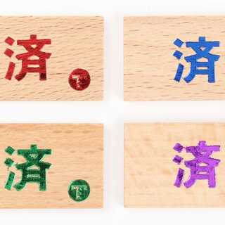 TOYGER Je Markers, wooden, 4-pack, easy to understand cards with effects.