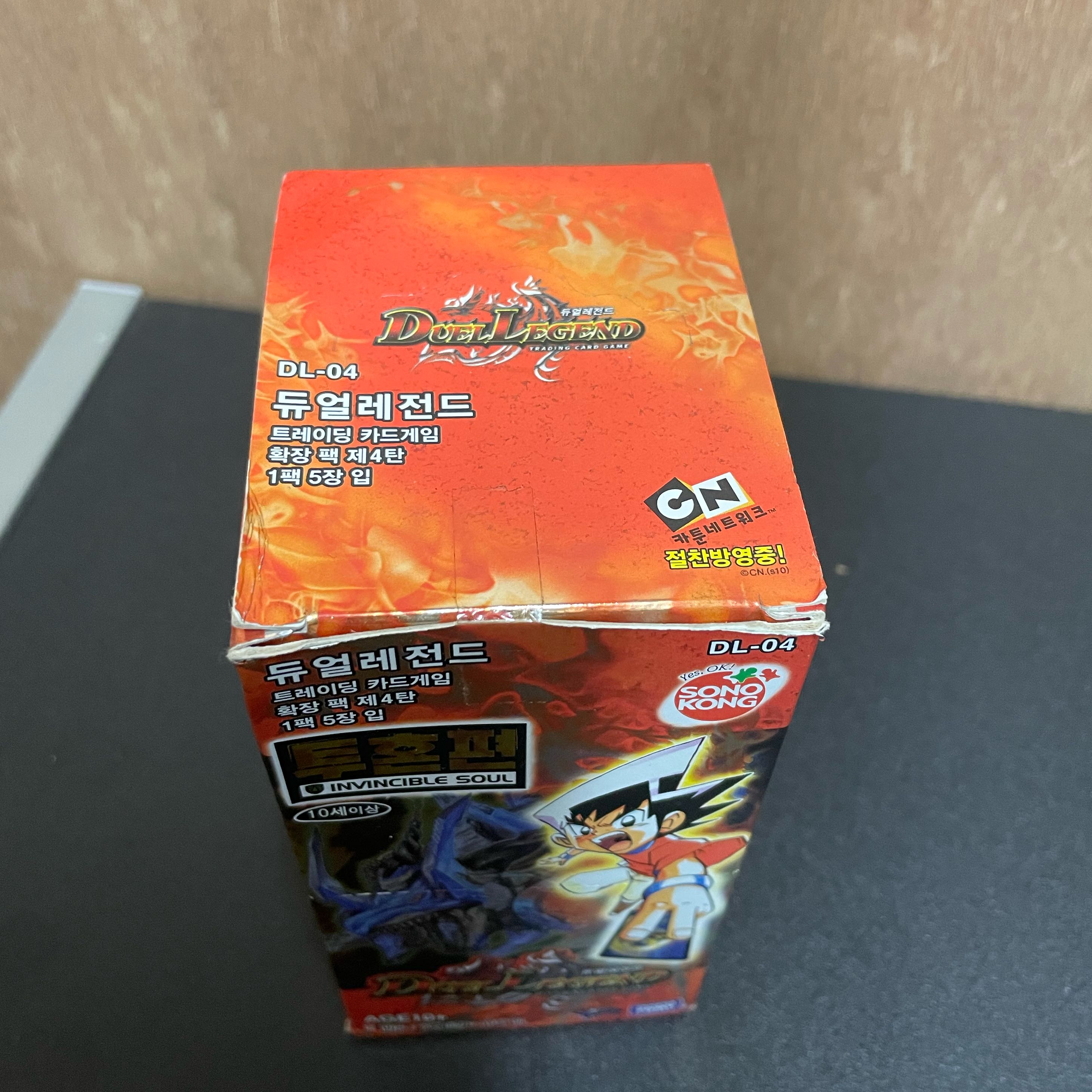 DL-04 box 韓国語 40パック入り