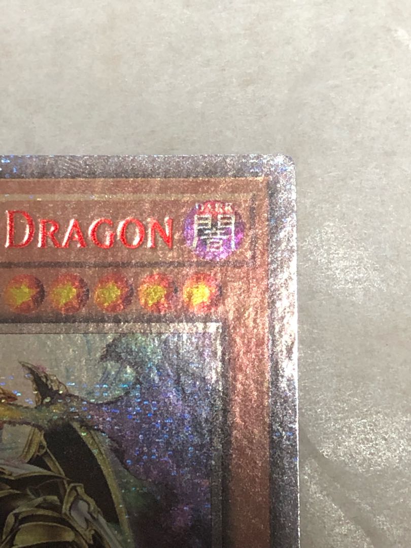 万物創世龍 10000シークレットレア　