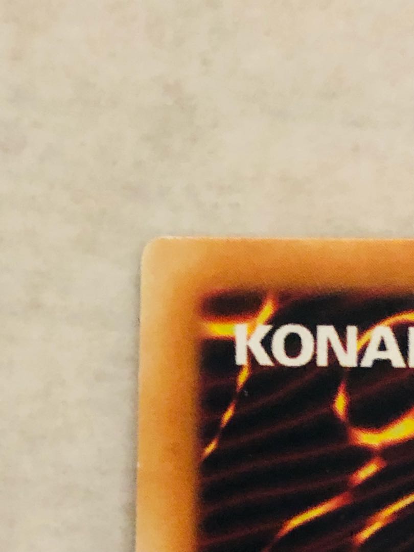 万物創世龍 10000シークレットレア　