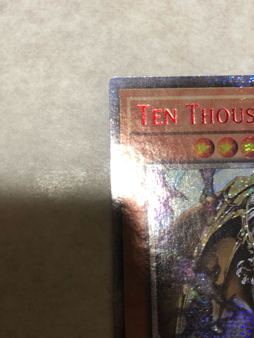 万物創世龍 10000シークレットレア　