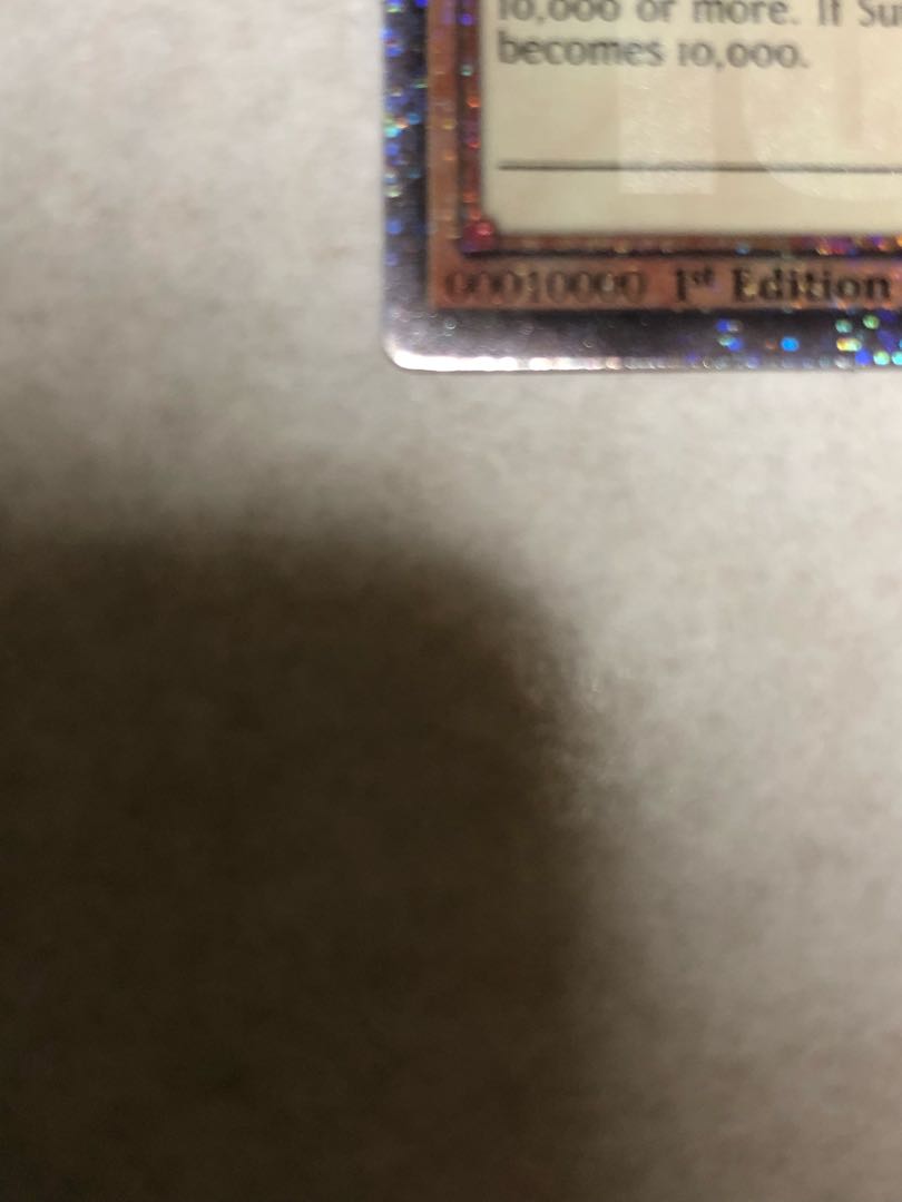 万物創世龍 10000シークレットレア　