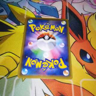 グリーンの戦略確認用