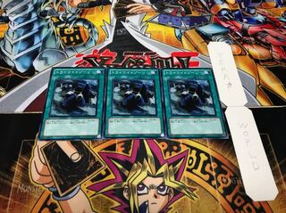 トライワイトゾーン ノーマル 3枚セット