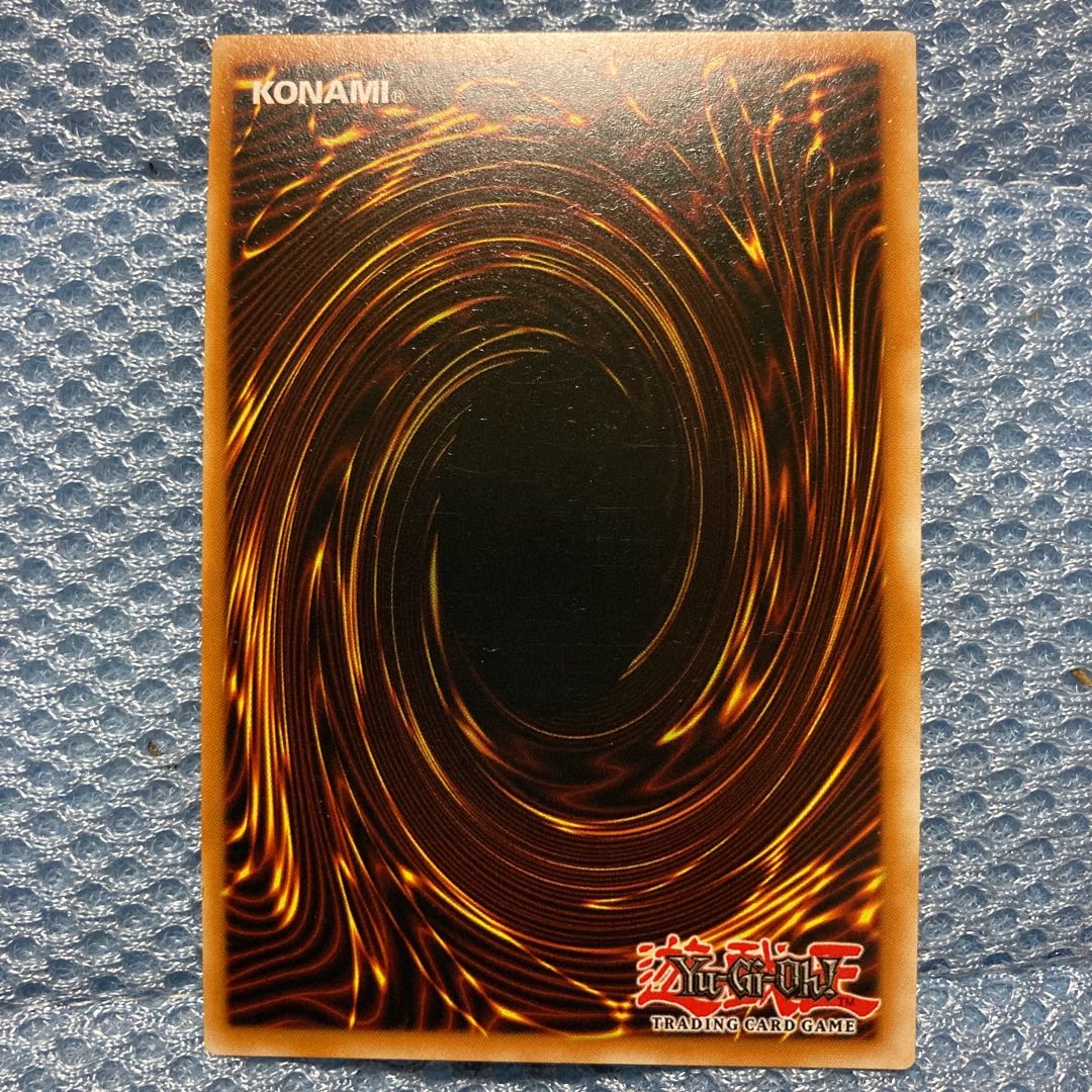 Yu-Gi-Oh! Blue-Eyes White Dragon (Snubbull Eyes Ho Skull Servant Dragon) Premium Gold English Version