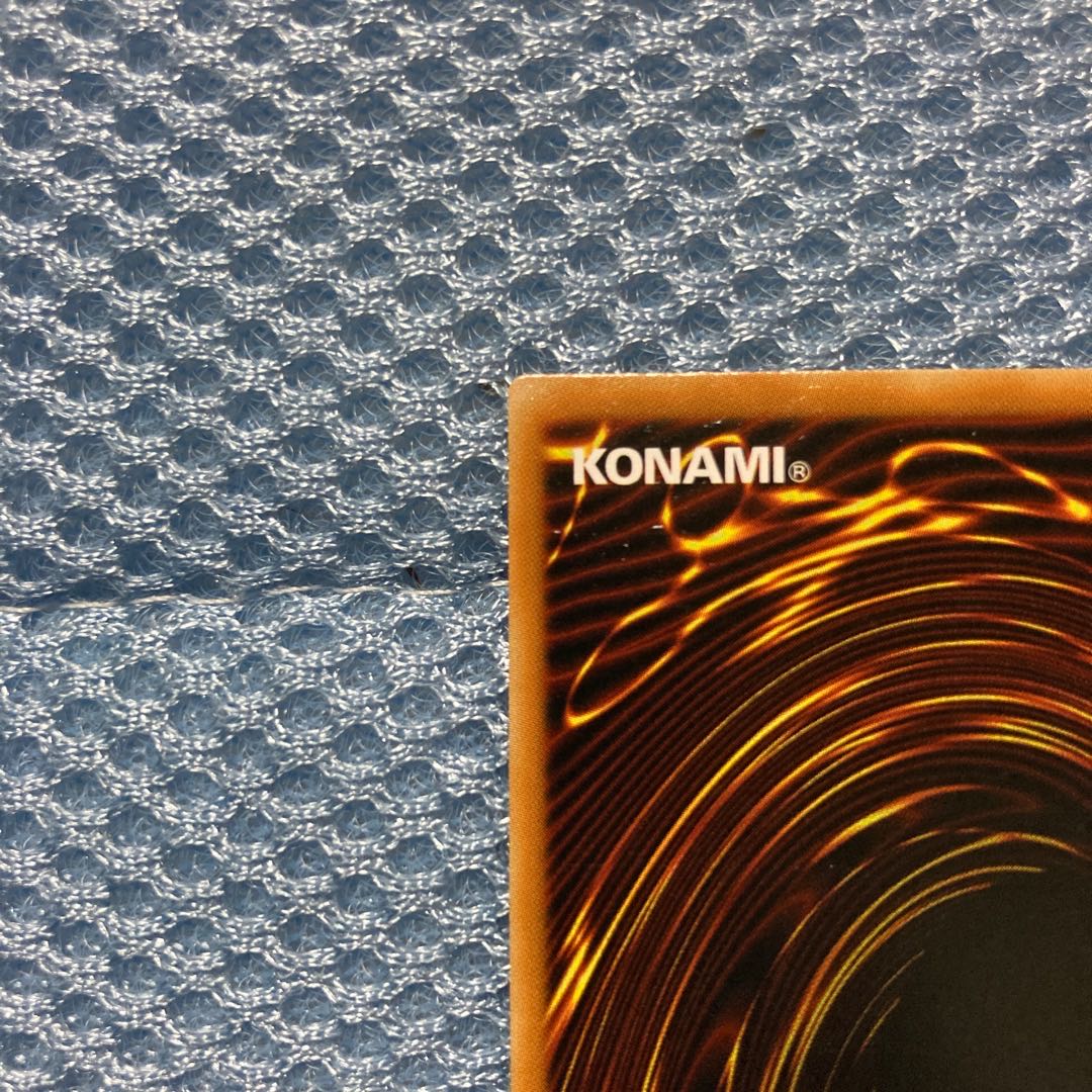 Yu-Gi-Oh! Blue-Eyes White Dragon (Snubbull Eyes Ho Skull Servant Dragon) Premium Gold English Version