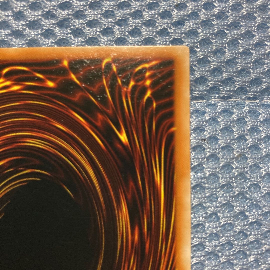 Yu-Gi-Oh! Blue-Eyes White Dragon (Snubbull Eyes Ho Skull Servant Dragon) Premium Gold English Version